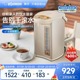 象印微电脑电热水瓶自动家用恒温防倾倒热水壶日本品质WDH50C 5L
