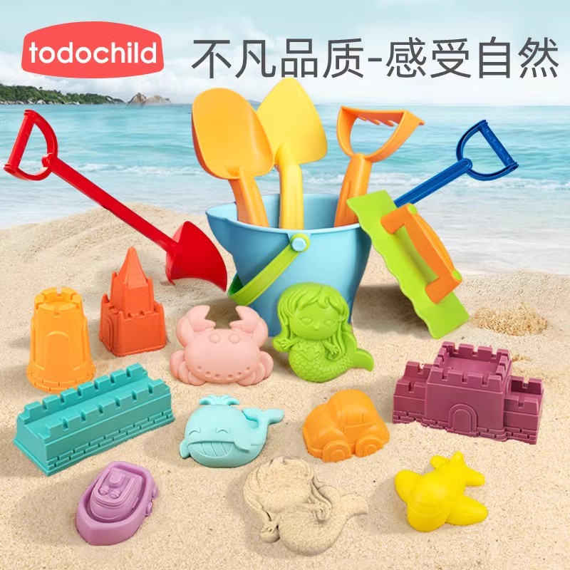 沙滩玩具套装儿童挖沙工具宝宝海边玩沙子大铲子和桶挖土大号加厚