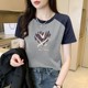 大码时尚短袖纯棉t恤女爆款夏季撞色拼接袖ins字母印花洋气上衣服