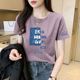 大码纯棉短袖t恤女夏季女装时尚半袖气质休闲简约韩版体恤上衣ins