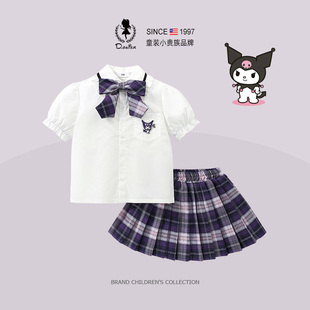 Deer Bell品牌童装女童夏季JK套装2024新款库洛米衣服学院风短裙