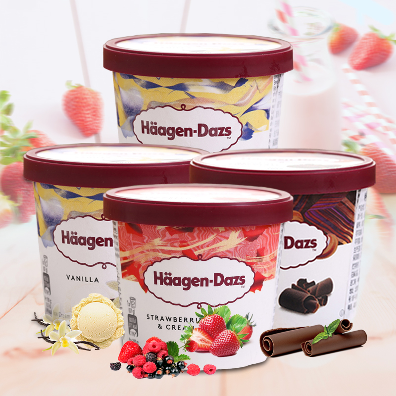 哈根达斯阿根达斯冰淇淋冷饮法国冰激凌雪糕网红小杯桶装冰糕81g