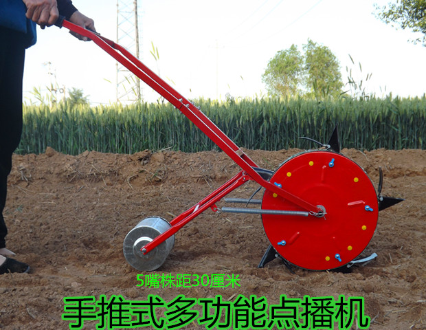 农用手推式玉米播种机花生种植机毛豆棉花精播机大豆黄豆点播神