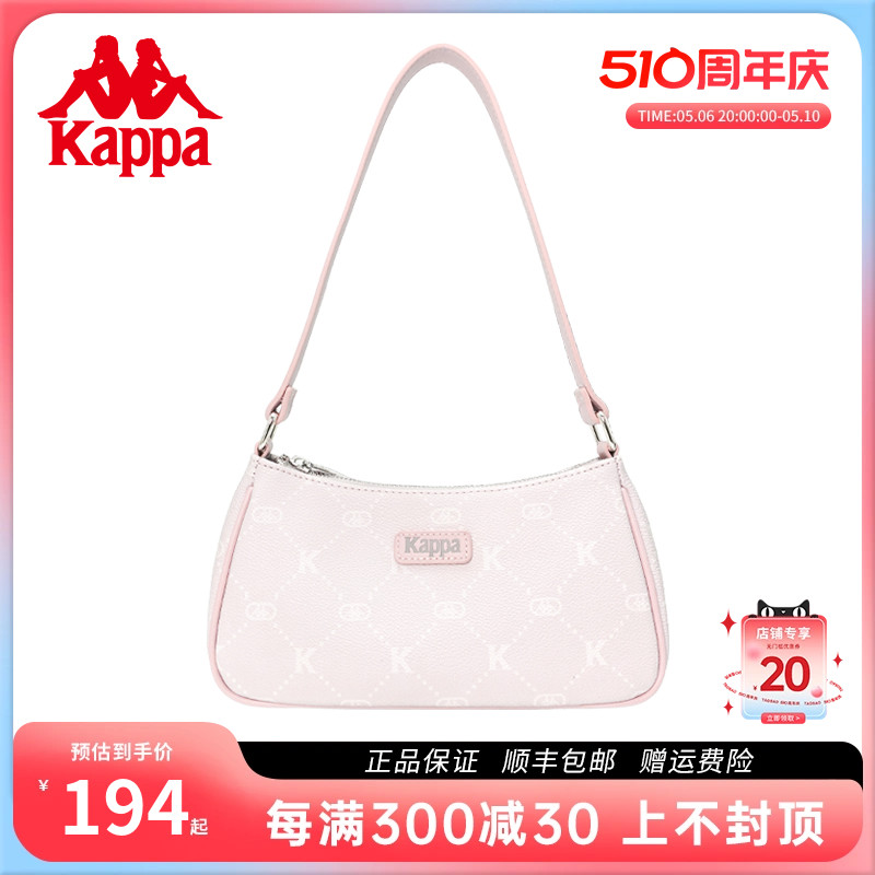 Kappa卡帕 24年正品女士时尚