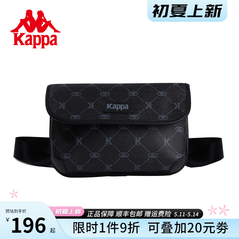 Kappa 卡帕 正品新款潮流胸包