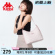 Kappa卡帕 24年新款斜挎托特包女小众老花皮质感大容量通勤单肩包