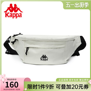 Kappa卡帕 正品24年新款潮流胸包大容量斜挎包韩版休闲运动腰包