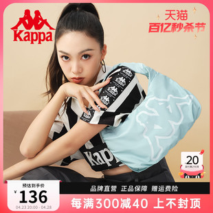 Kappa卡帕正品24年夏新品腋下包时尚单肩女手提包多巴胺云朵包