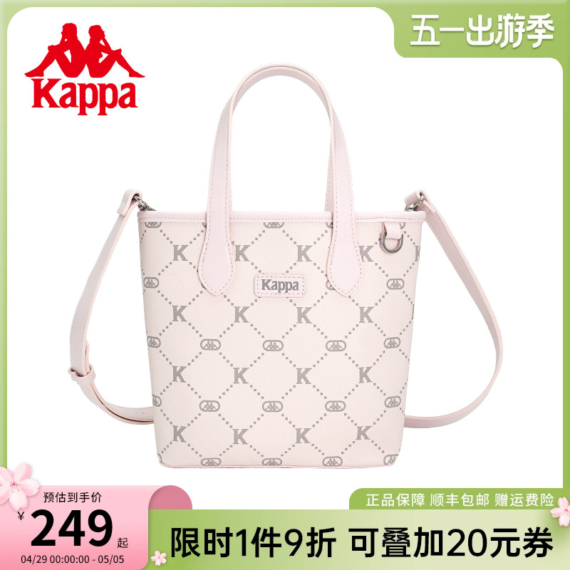 Kappa卡帕 新款正品女士时尚设