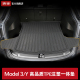 特斯拉Model丫前后备箱垫防水全包Model3 y尾厢垫TPE改装配件神器