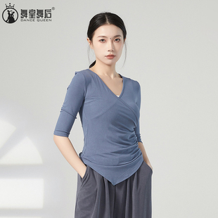 2024夏季新款现代舞形体服练功服古典舞中袖舞蹈服艺考跳舞上衣女