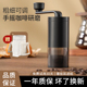手摇咖啡豆研磨机可调粗细现磨粉豆器便携带手动美式冲泡研磨豆机