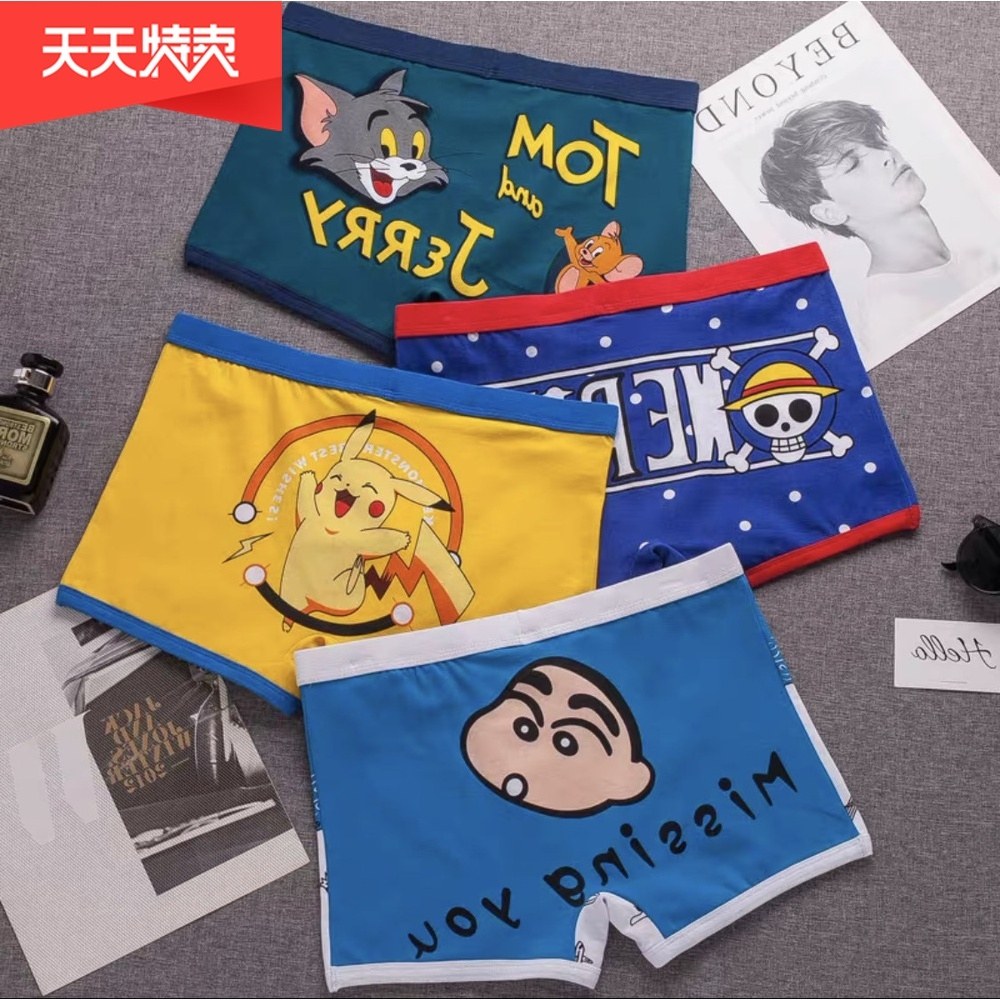 比卡丘内裤男神奇宝贝四角裤卡通成人儿童宝可梦平角裤头纯棉底裤