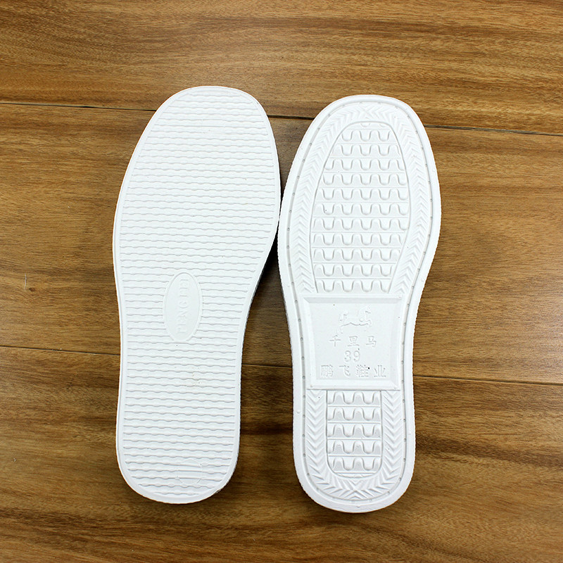 手工棉鞋地板拖鞋精品压花千里马腾欣加厚白色泡沫托鞋底