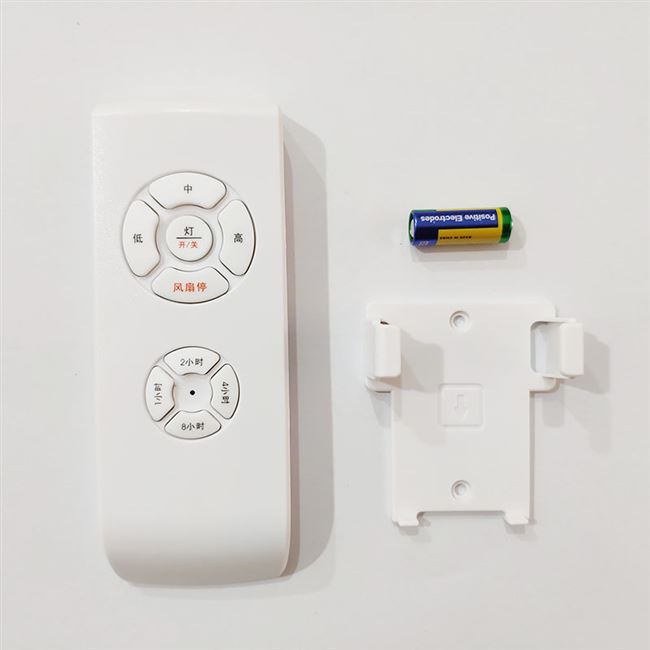 dh220v电风扇灯隐形吊扇灯遥控器开关接收器万能无线通用调速器配