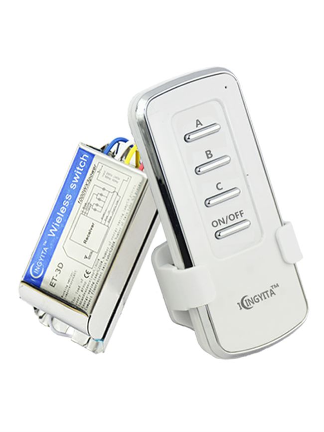 rs无线遥控开关220v单路二三路电灯具遥控器家用智能吸顶灯电源开