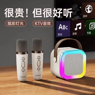 金运k12蓝牙音响话筒一体麦克风儿童户外家用ktv无线全民唱歌音箱