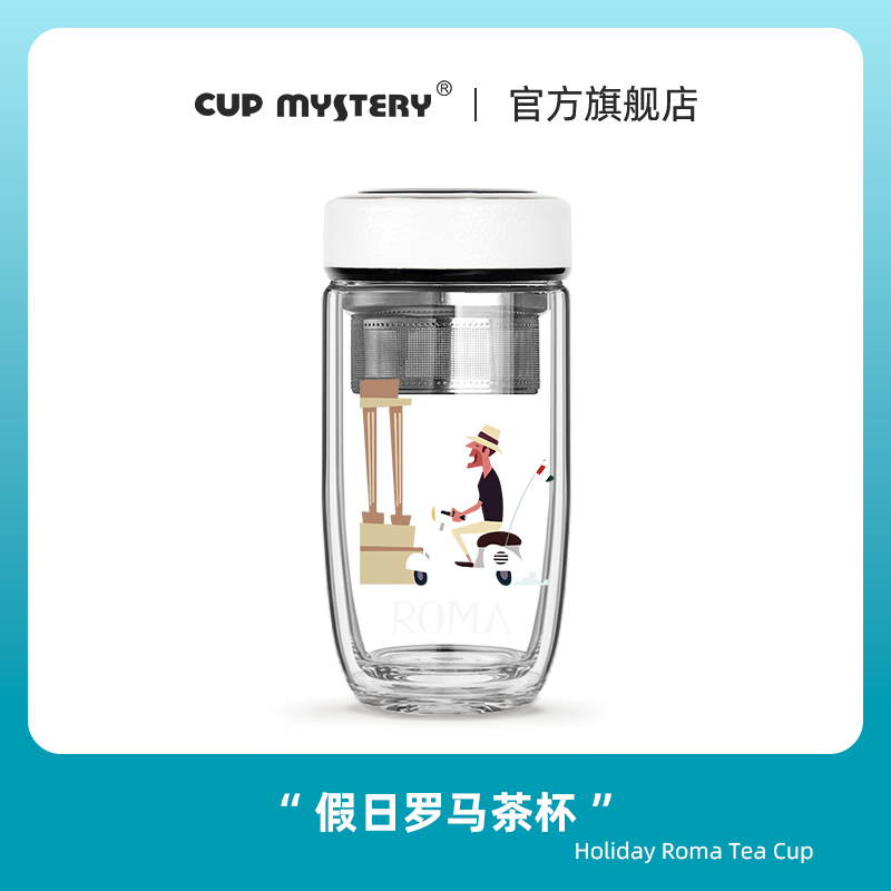 美国CUPMYSTERY茶杯罗马玻