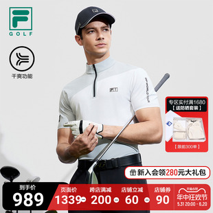 FILA GOLF斐乐男子针织短袖衫2024春季新款高尔夫运动基础速干T恤