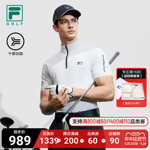 FILA GOLF斐乐男子针织短袖衫2024春季新款高尔夫运动基础速干T恤