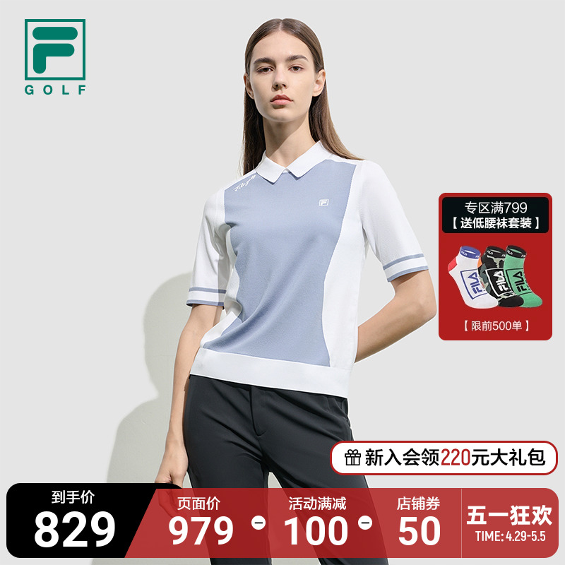 FILA GOLF斐乐女子编织衫2024年春季简约高尔夫运动翻领短袖上衣