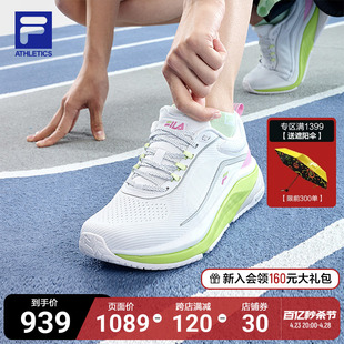 FILA 斐乐官方女鞋FILA SPD PANTHER 2路跑鞋2024夏季新款玄豹鞋