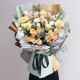 520情人节鲜花速递香槟玫瑰向日葵送女友花束上海同城生日配送店