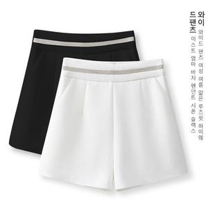 显高白色西装短裤女夏季2024年新款薄款高腰显瘦四分裤A字阔腿裤