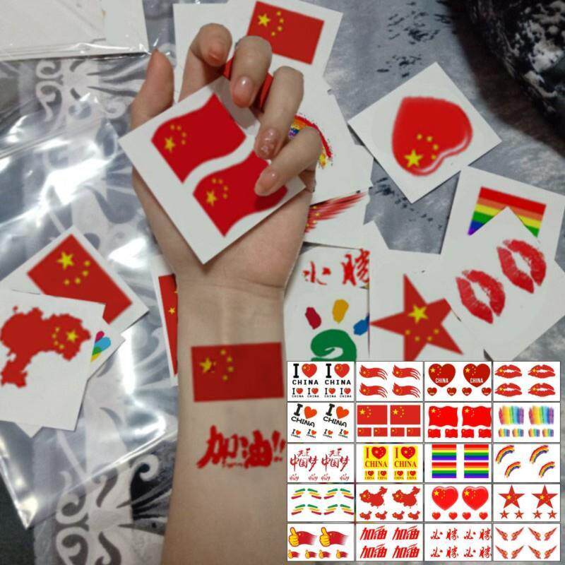 居然生活屋六一儿童节脸贴儿童化妆贴脸饰品红旗爱心贴纸运动会表演