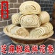 陕西特产芝麻鲜花卷手工酵面馒头咸味每袋1000克真空包装现做现发