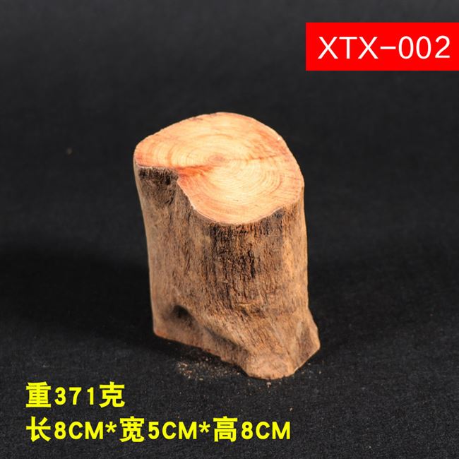崖柏毛坨陈化手把件料太行崖料根雕手串老柏坨料骨料原木随行摆件