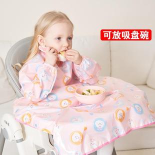 一体式餐椅罩衣夏季宝宝反穿衣婴儿辅食吃饭围兜防水防脏儿童饭兜