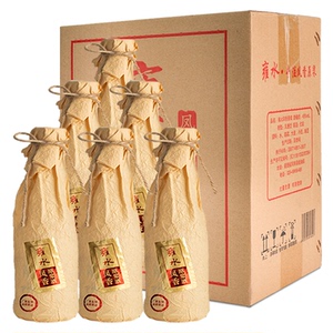 【酒厂直营】国粹凤香雍水系列45度原浆凤香型白酒整箱单瓶纯粮酒