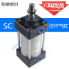 fSC40X25X-0X75X100X125X150X200X35085S亚德客F气缸SCL型S.CLB\S|ms fSC40X25X-0X75X100X125X150X200X35085S亚德客F气缸SCL型S.CLB\S|ms
