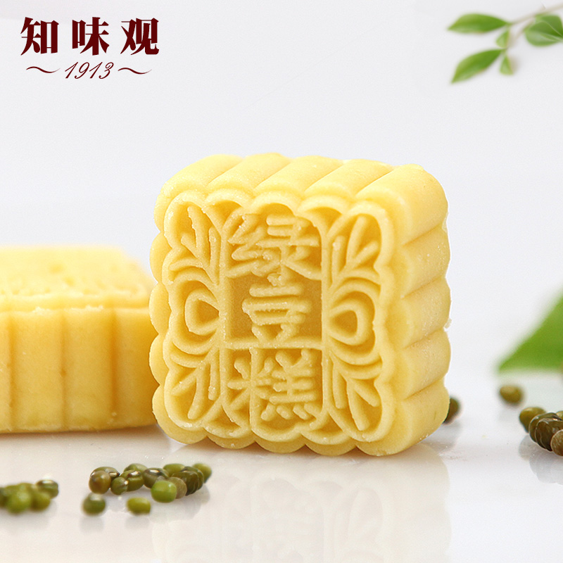 知味观杭州特产桂花小礼盒绿豆糕