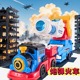 儿童火车玩具弹射炮弹轨道车变形折叠模型仿真工程合金大卡车赛车