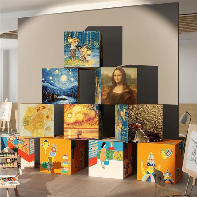 画室展新年布置美术工教室墙面装饰区幼儿园环创境梵高主题文化