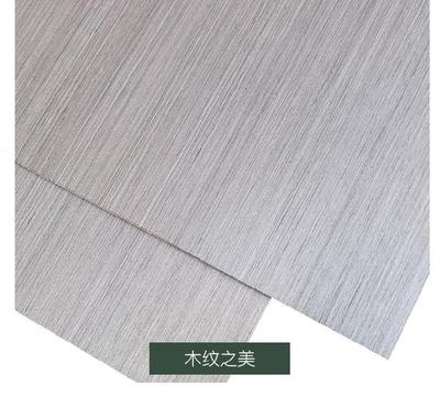 木新翻纹中灰板木内墙板业风原木工木饰面板背景墙护墙板科技木kd