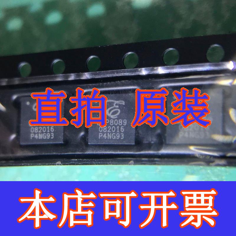 ESP8089 无线收发IC芯片 全新原装 质量保证 贴片QFN32 现货