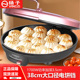 扬子电饼铛家用双面加热新款烤饼机多功能加深加大薄饼机烙饼锅