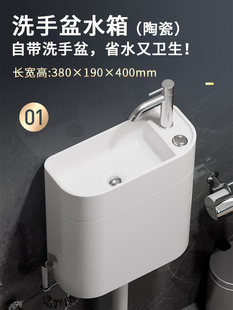 蹲便器陶瓷水箱带洗手池家用厕所蹲坑大便器蹲便池冲水箱套装