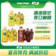 【店播专享】怡宝酸梅汤450ml*4瓶菊花茶/柠檬茶450ml膜包饮料