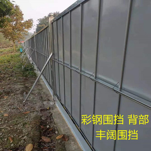 小草彩钢围挡施工道路铁皮挡板工地泡沫夹芯板地铁装配式建筑围挡