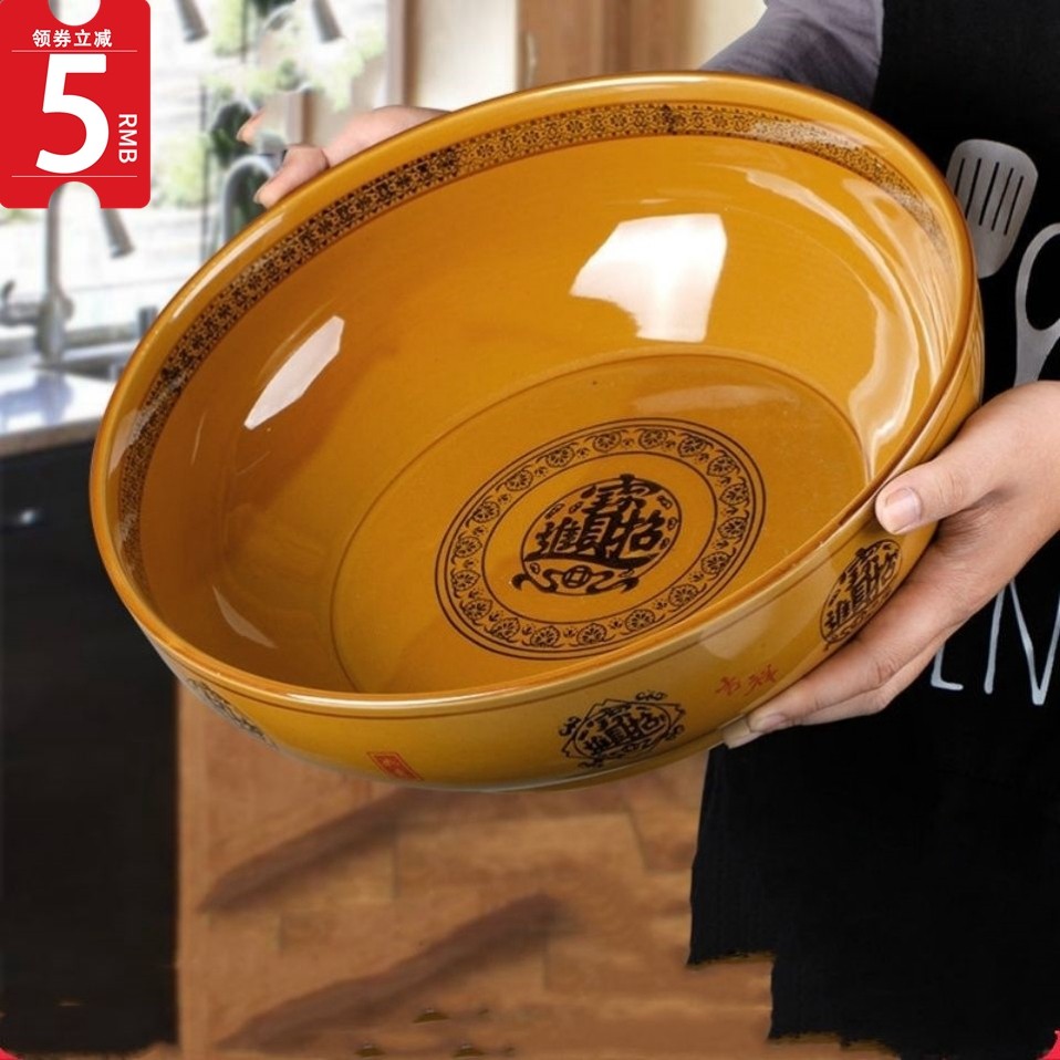 酸菜鱼大碗陶瓷盆水煮鱼碗10寸汤碗釉下彩家用盛汤毛血旺碗和面盆