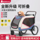 BOSIMAO大型犬宠物推车巨型老年大狗狗推车可折叠外出便携遛狗车