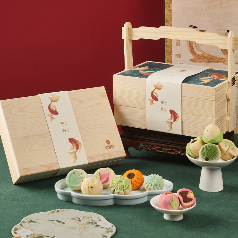 日式点心礼盒优惠券