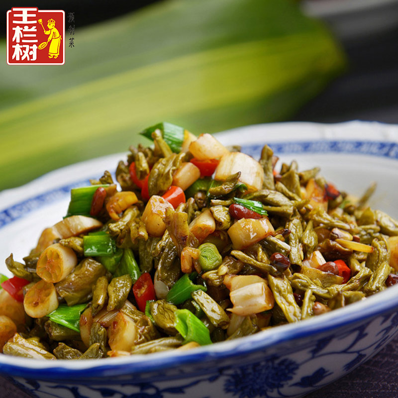 王栏树卜豆角200g*2包湖南特产农家新鲜自制曝豆角坛子菜下饭菜