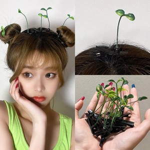 小草发夹头饰头上长草图片