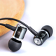 原配耳机有线适用于华为mate40e p40 pro入耳式nova9 8畅享20游戏