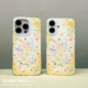 灰岛 猫咪午后花园手机壳 双层印花 适用于苹果 iPhone 16 15 14 Pro Max 原创设计 小众创意可爱 个性手绘风